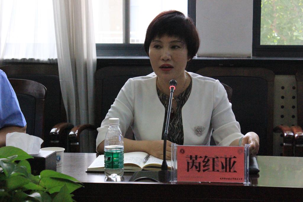 公司召开2021年暑期培训工作协调会