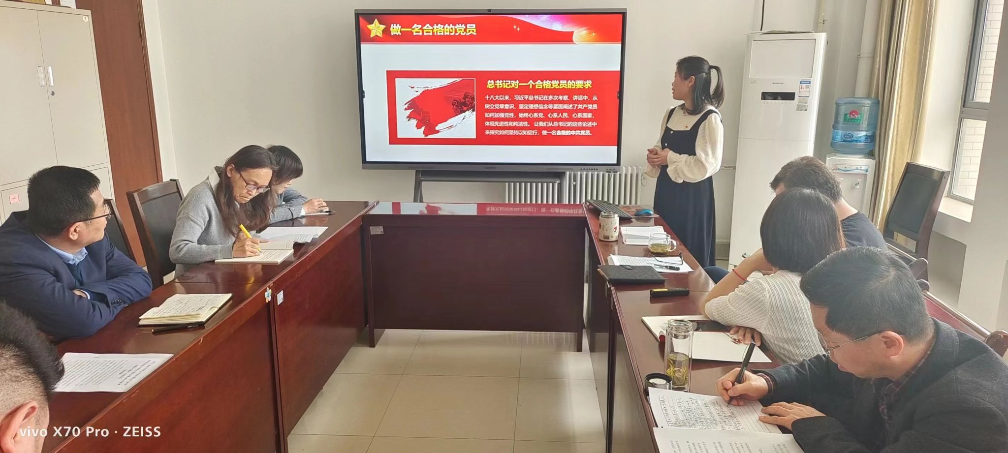 公司召开理论学习中心组（扩大）集体学习会