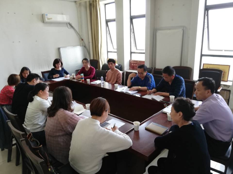 继教学院组织召开国培项目优秀青年教师跟岗访学座谈会